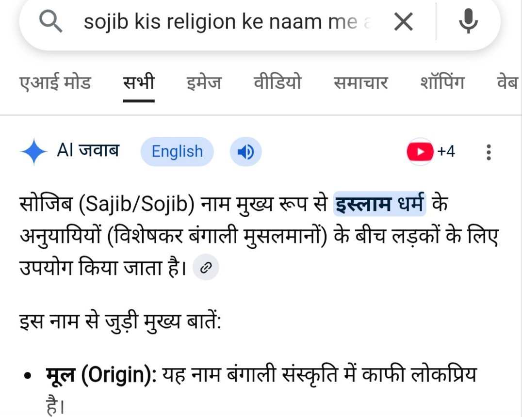 Raaz 4444 tweet media