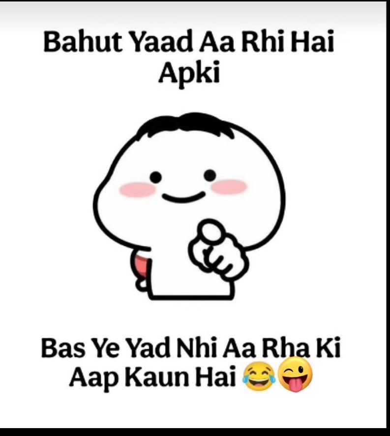 Punam Singh tweet media