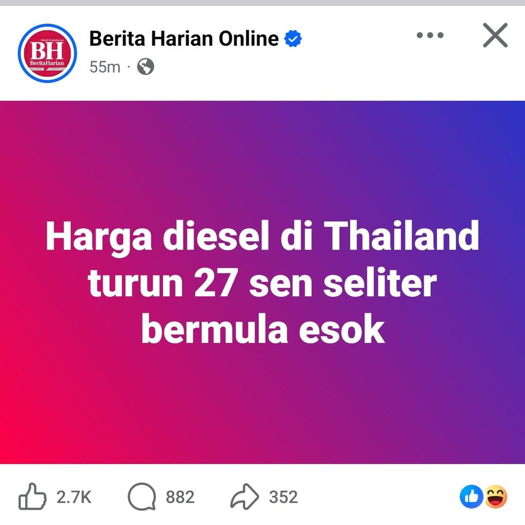 NO Name X tweet media