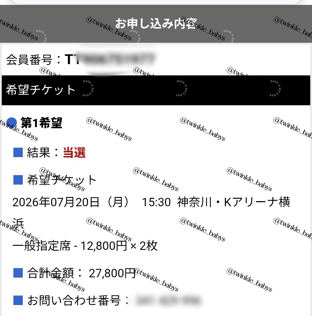 규냥 ᴖ ᴈ ᴖ💘 tweet media