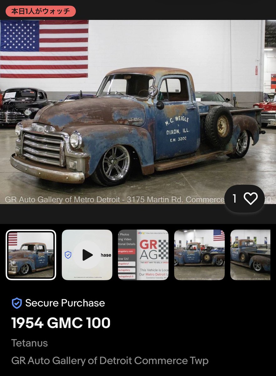 おかちゃん@H.S GARAGE tweet media