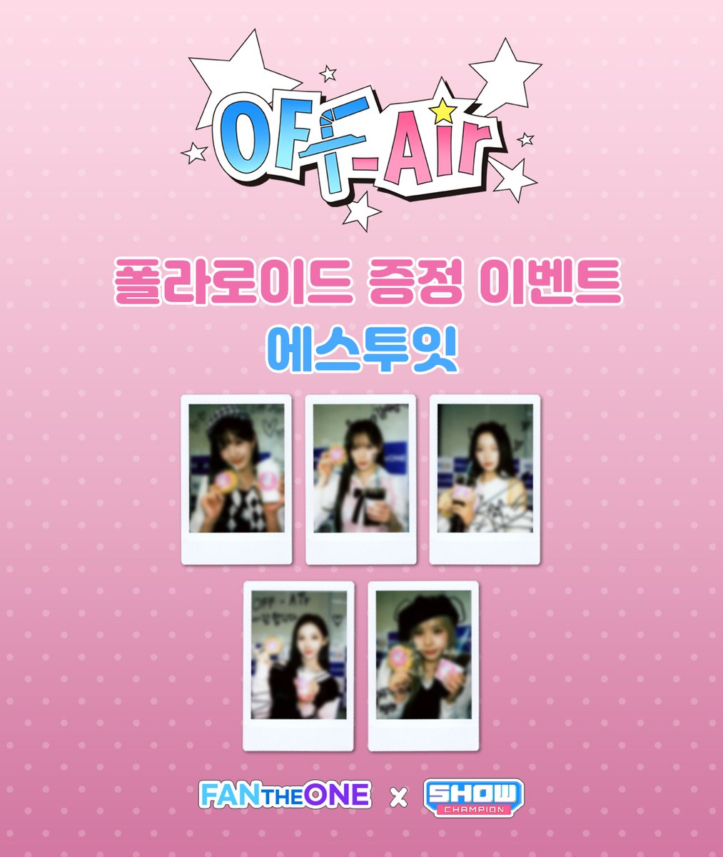 FAN THE ONE tweet media