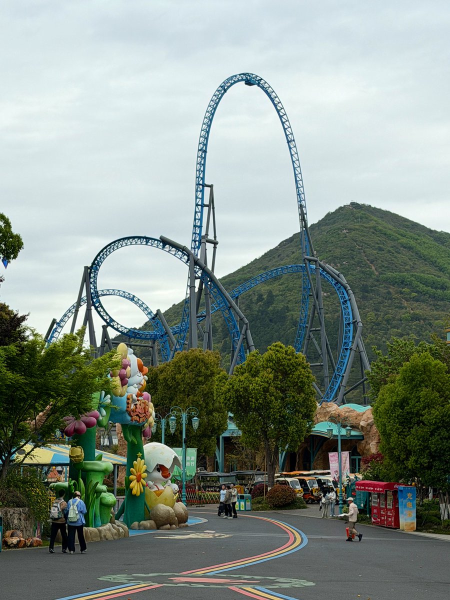 coasterstudios's tweet photo. Today we’re riding Beyond the Cloud and a Jinma Broken Rail Coaster at Suzhou Amusement Land Forest World! I cannot believe i’m here!! https://t.co/YudO1sE50Y