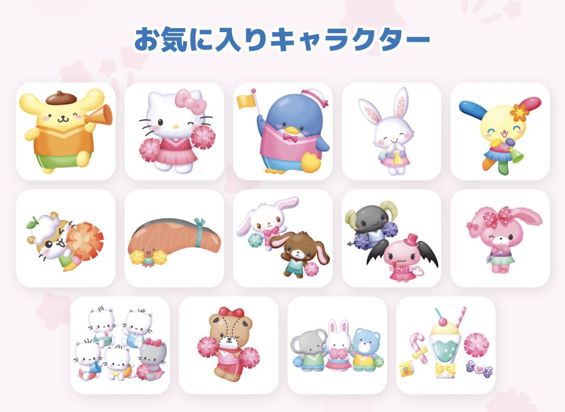 つくね🎀⊃₹Ⴋ・⊃ㄑね・╵᷅ժ ̀ƕૅੁ⊃Ɩ ıﾚ)🍼 tweet media