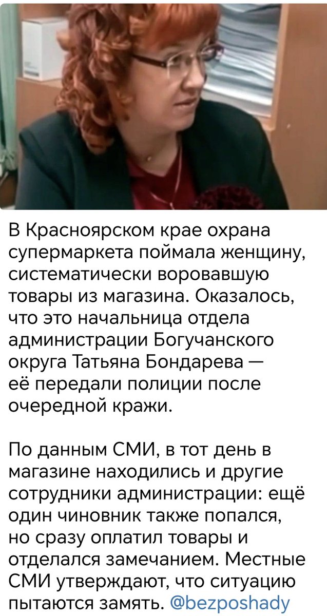 Марк tweet media