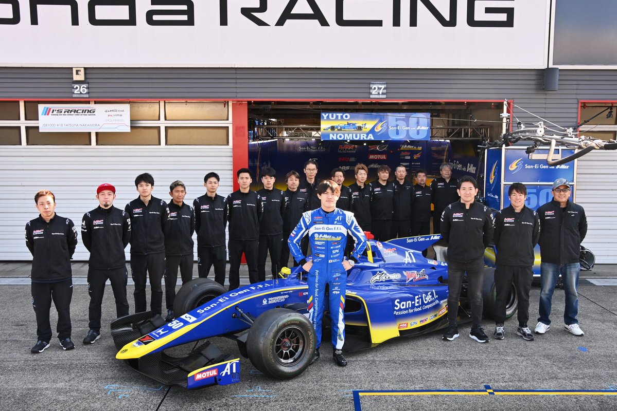 B-Max Racing Team tweet media