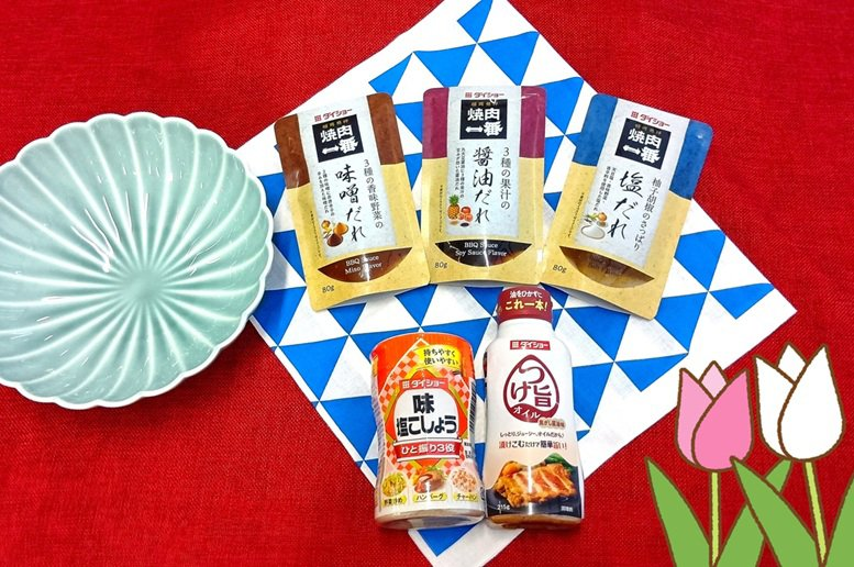 FM福岡 ハイパーナイトプログラムガウ tweet media