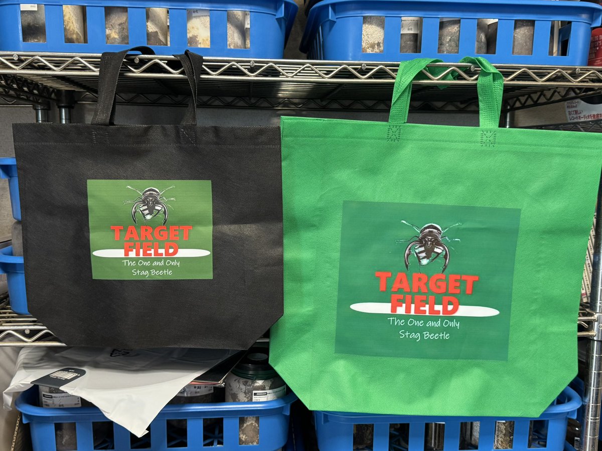 Target_Field's tweet image. SBにてパワーインセクトCにて5000円以上お買い上げの方に黒のエコバッグ、10000円以上お買い上げの方に緑のエコバッグを差し上げます。宜しくお願い致します。