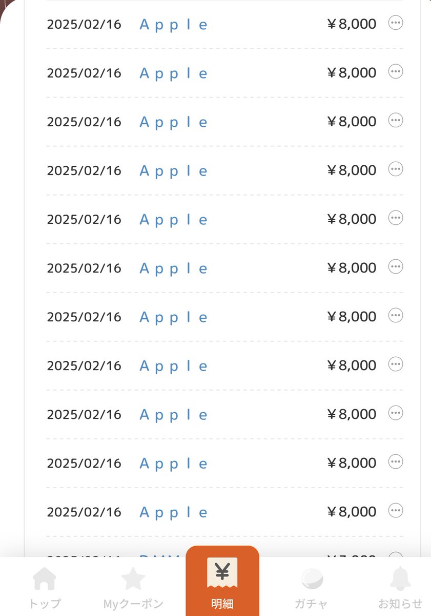 三太華雄＠なろう tweet media