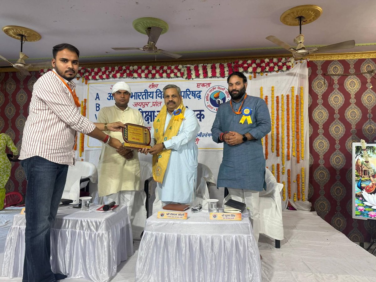 ABVP JAIPUR PRANT tweet media