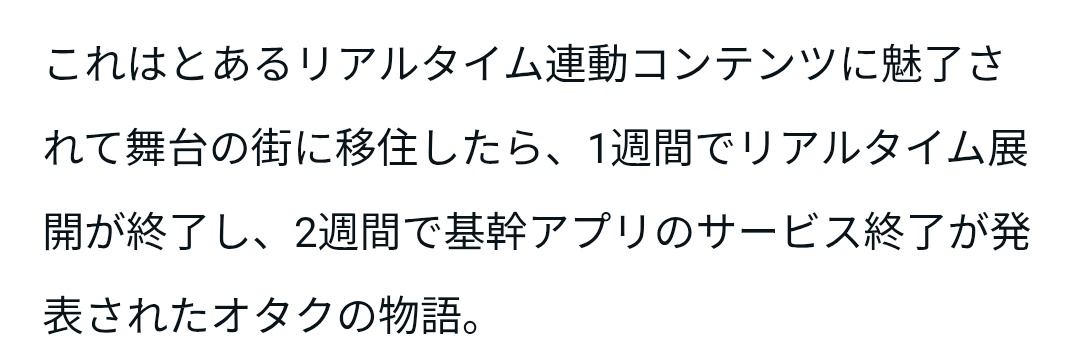 DDR初代足神プレシズ tweet media