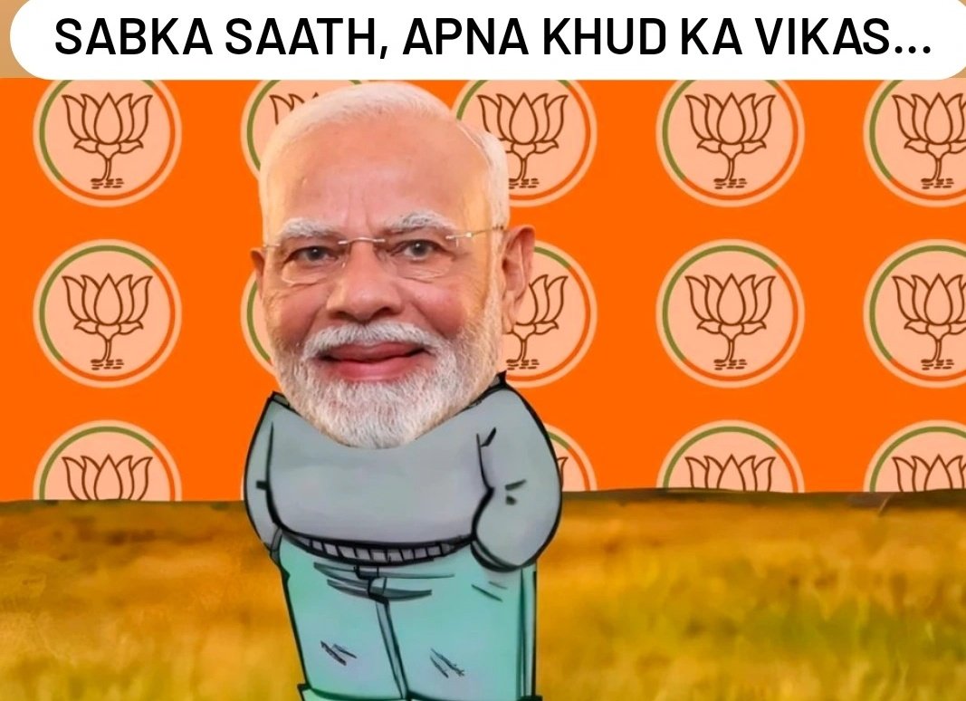 Aaraadhya Saxena 🇮🇳 tweet media