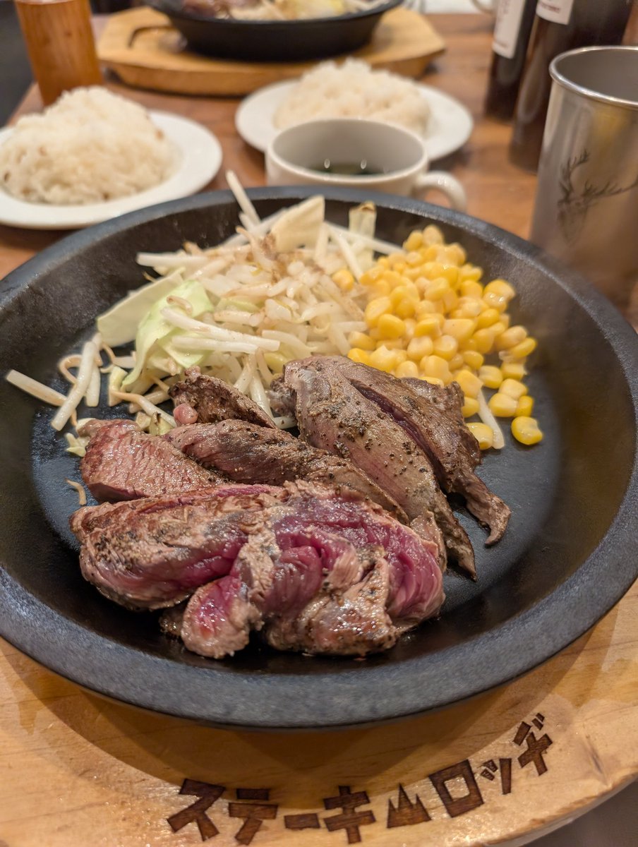 KinakoM901's tweet photo. カンガルー肉のステーキ🥩初めて食べたけど赤身でクセがなくて食べやすかった♡ https://t.co/AGR78V1QTH