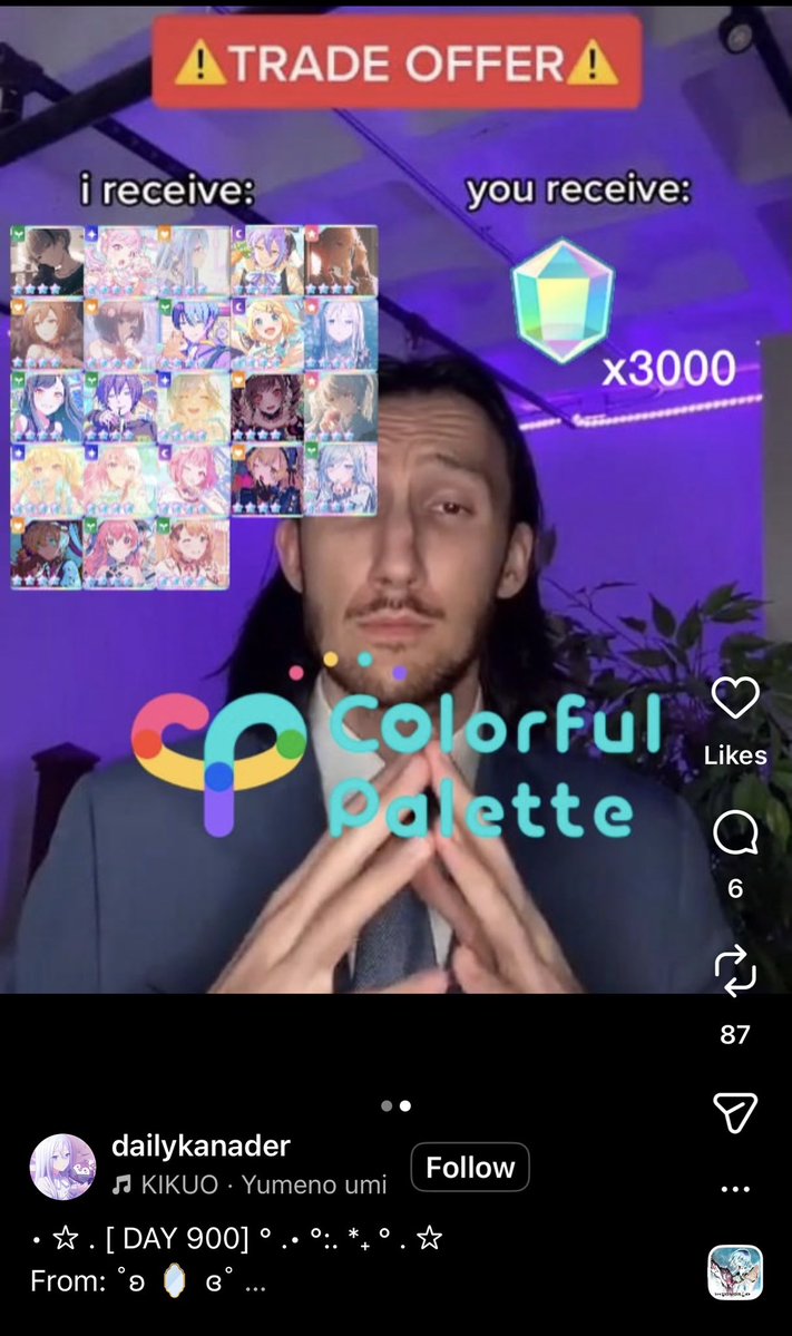 b ☆彡 WXS熱異常 OMG tweet media