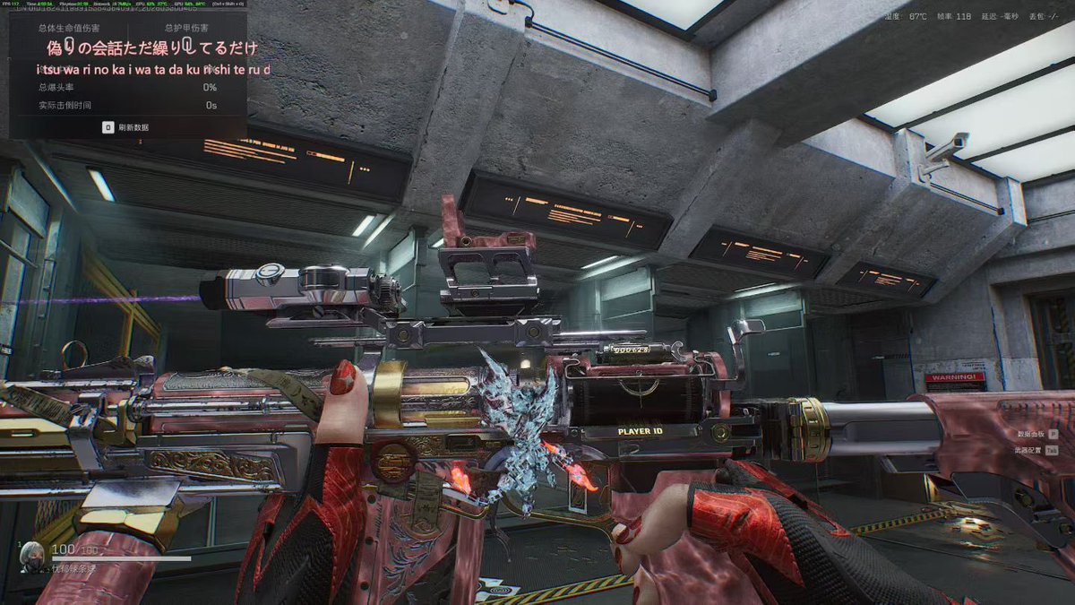 不失眠 tweet media