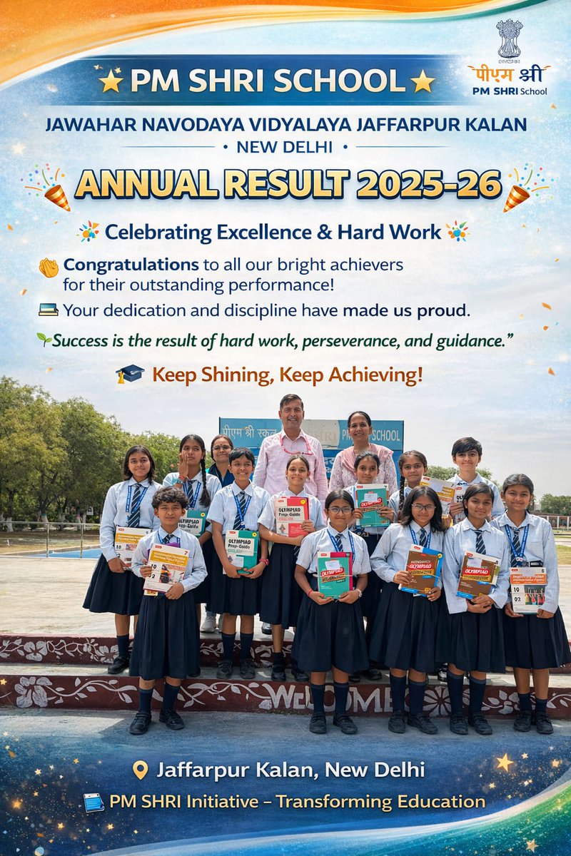 Annual Result 2025-26 at PM SHRI School JNV Jaffarpur Kalan New Delhi