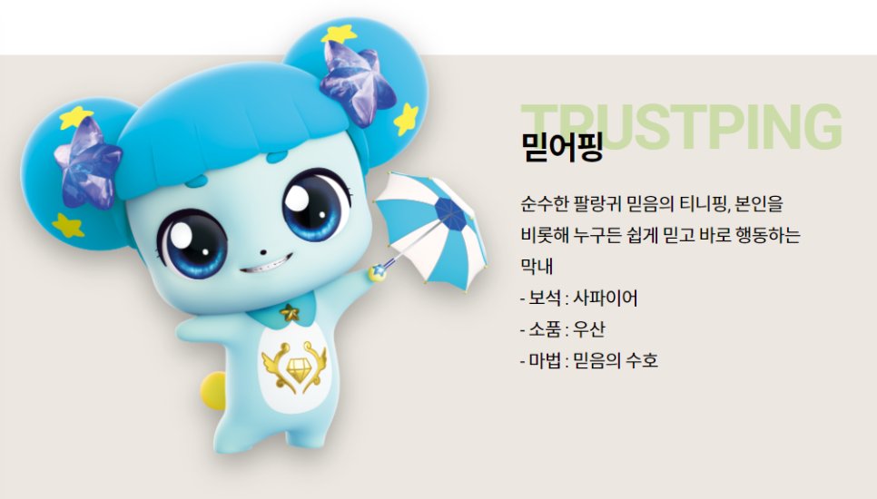 HEE (╹ڡ╹ )🐹 tweet media