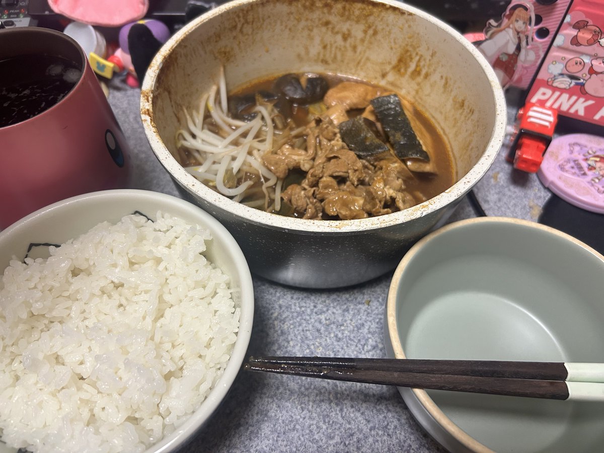 味噌菜🥗🥬🥦 tweet media