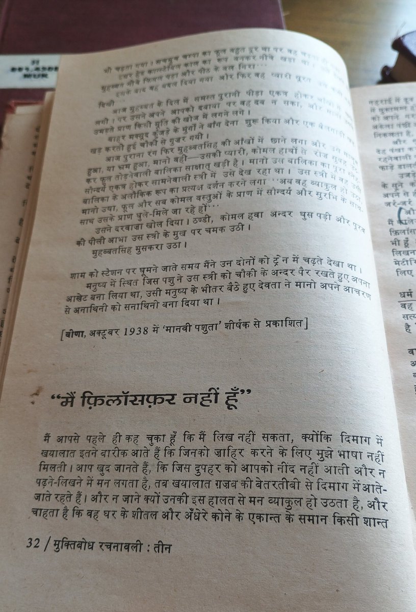 Reading@2000 tweet media