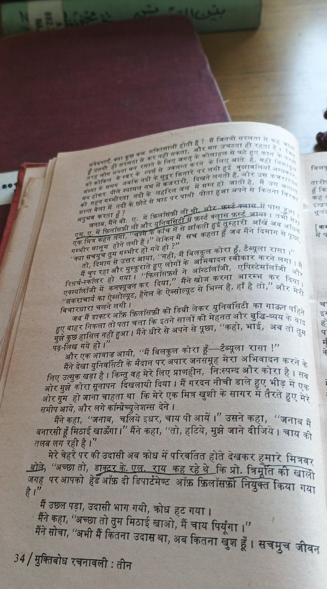 Reading@2000 tweet media