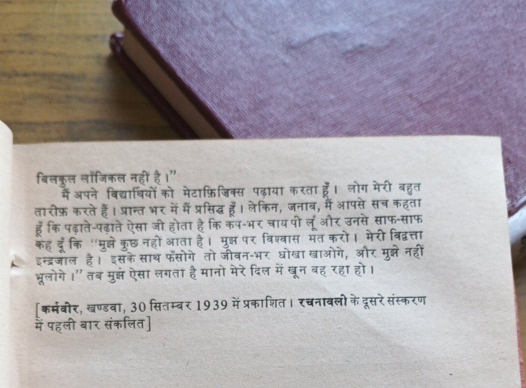 Reading@2000 tweet media