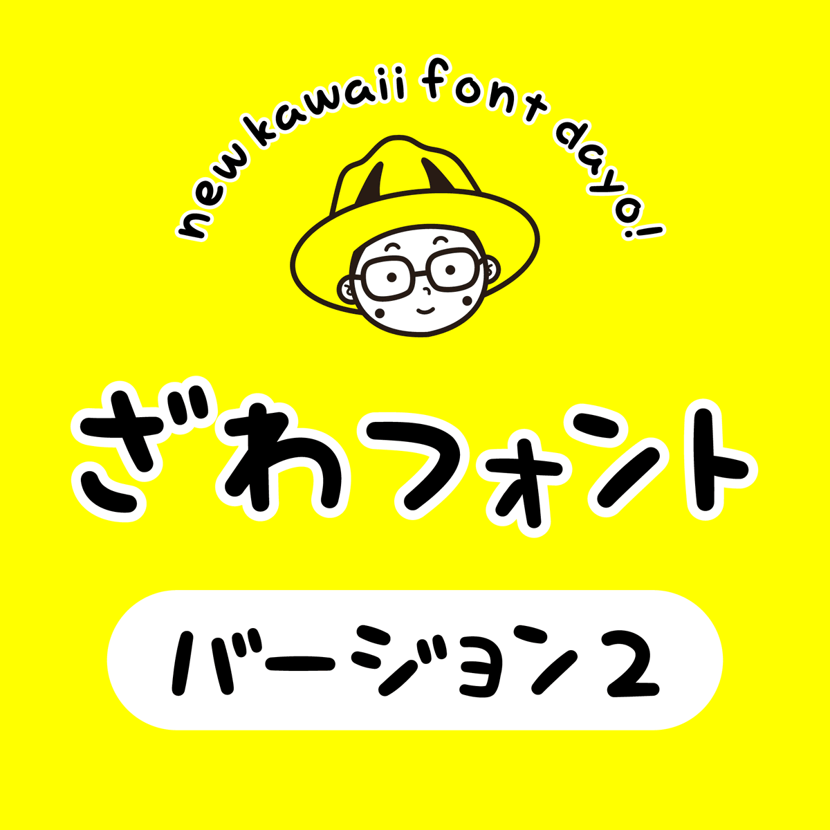 北沢直樹 / Naoki Kitazawa tweet media