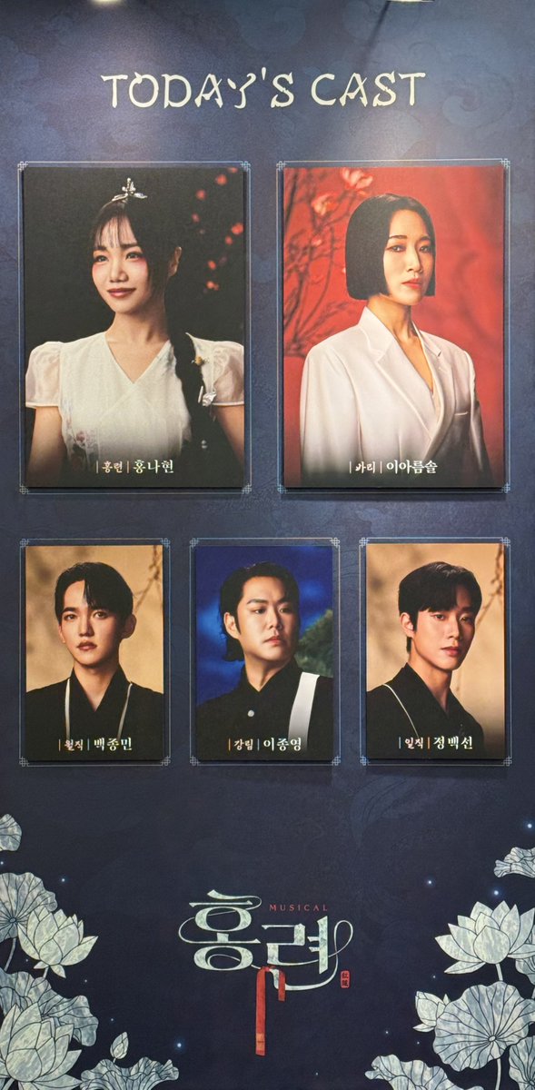 🌾🍚 tweet media