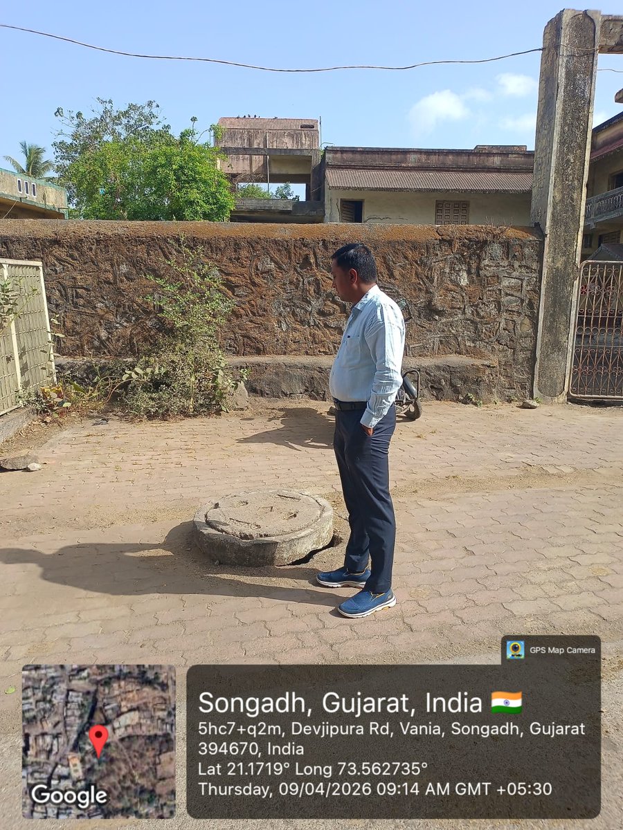 Co Sir Visit 09/04/2026