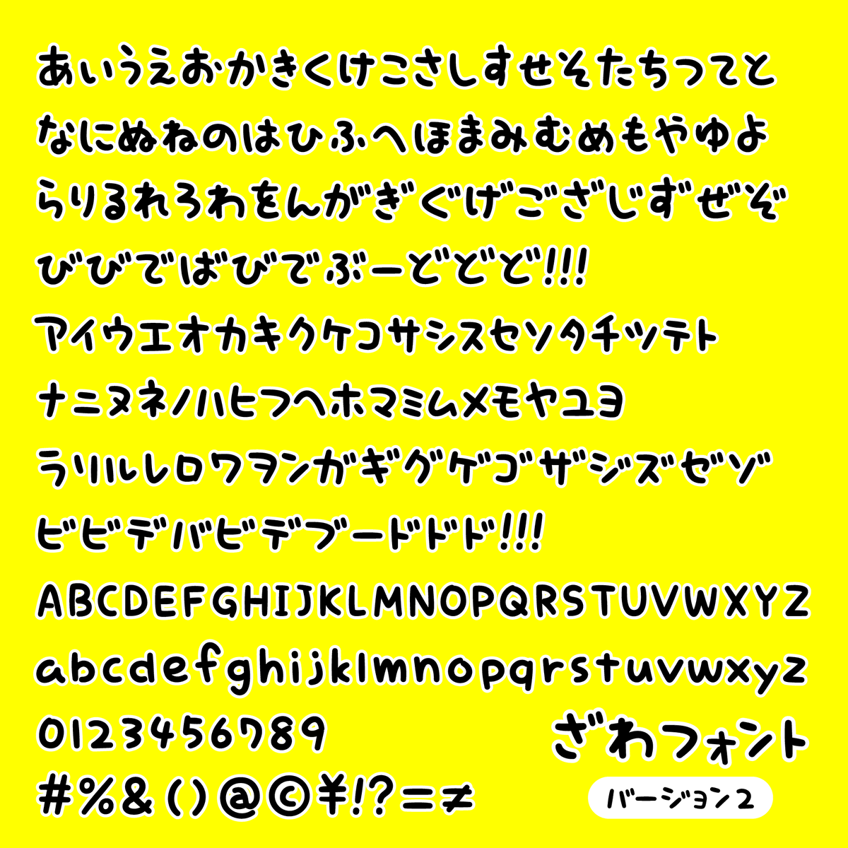 北沢直樹 / Naoki Kitazawa tweet media