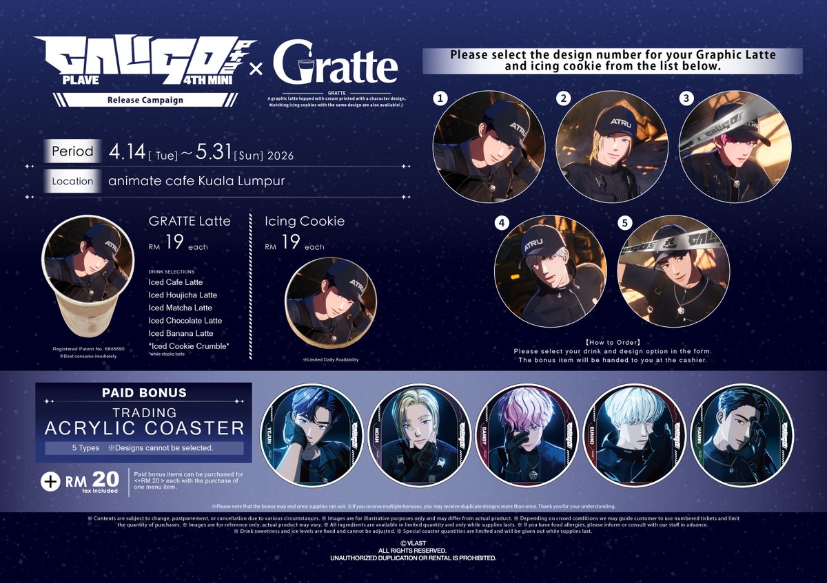 animatecafeKL tweet media