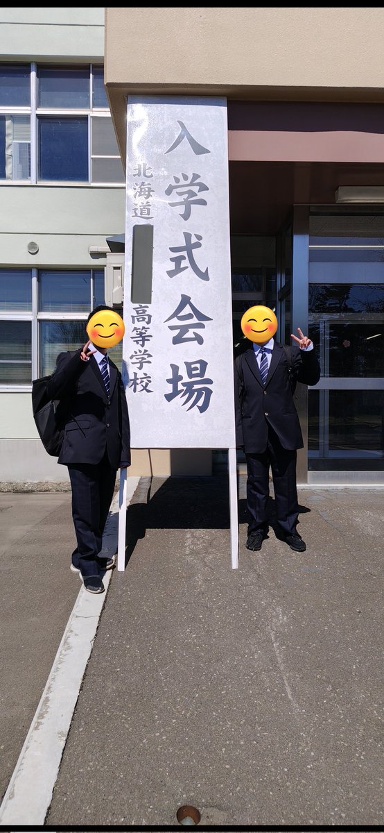 ミヤ tweet media