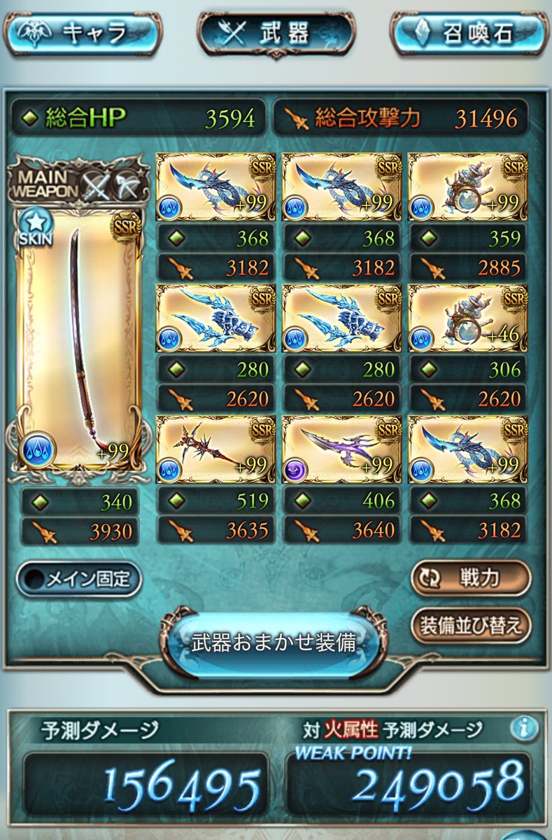 木ノ葉ミライ tweet media