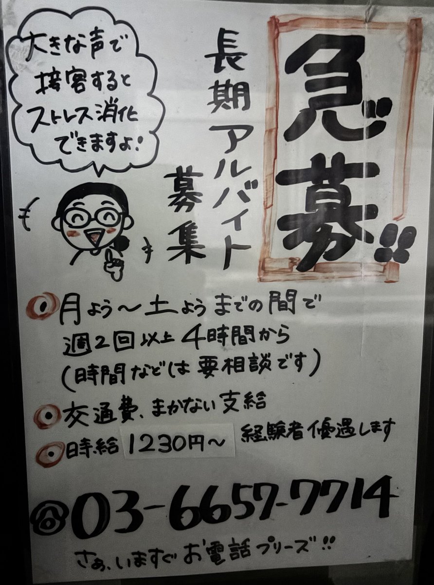 えみりんご tweet media