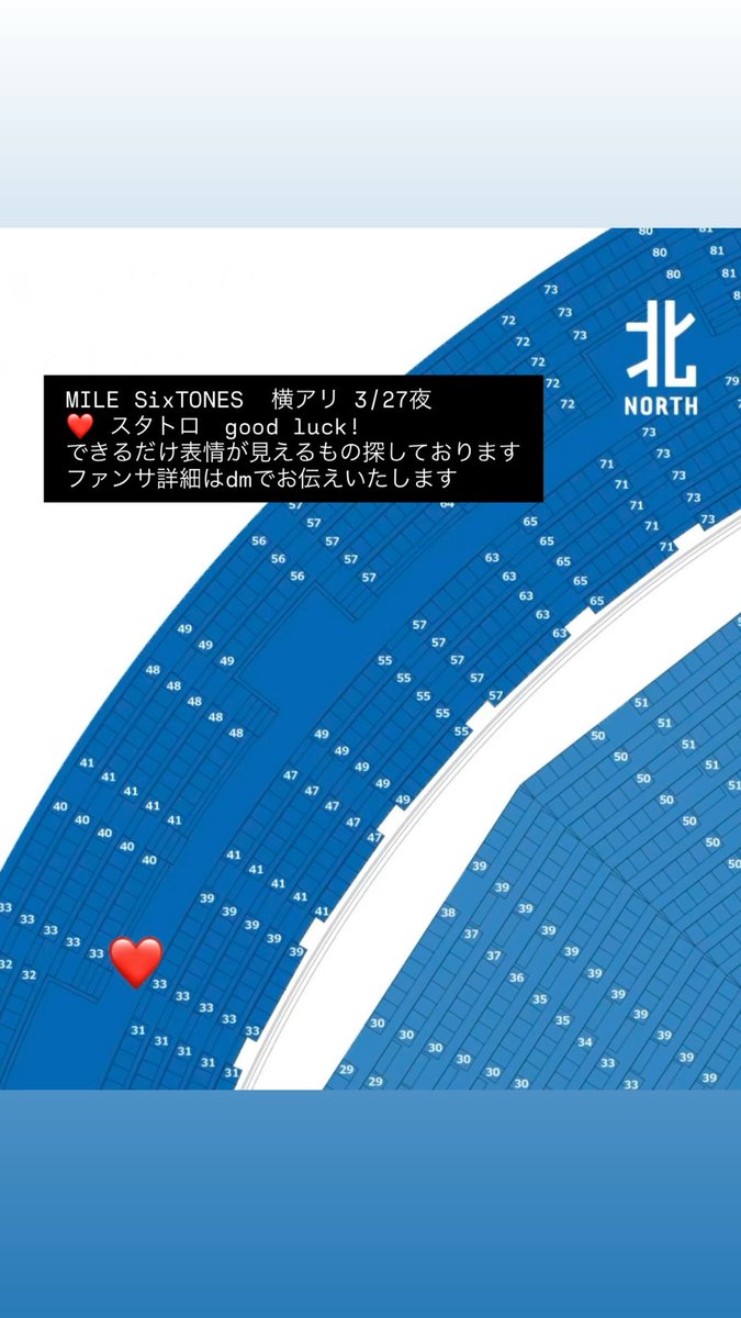 wcs1_o's tweet photo. @a

💎🎥　㍄参る💎　③/②⑦ 🌙🌃
木黄🐜　ヨコ🐜

【求】💎❤️ fan🈂️ ファン🈂️

【譲】🐚🐦

💎❤️🩷🖤💛💚💙

詳細お伝えしますので、お🖐🏻数ですが
お心当たりのある肩ＤⓂ️までお願いいたします🙇🏻‍♀️ https://t.co/DkENO1ckcQ