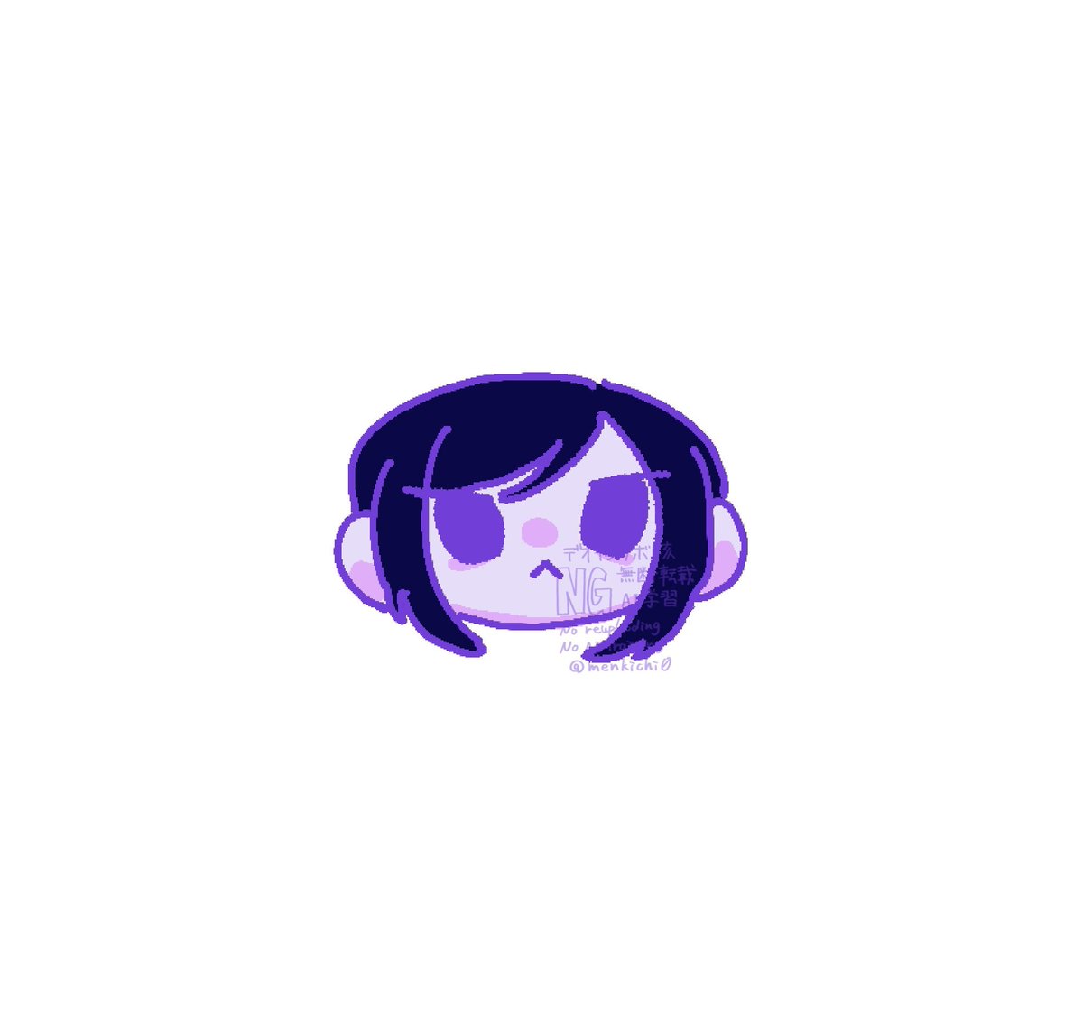 スケブありがとうございました💜