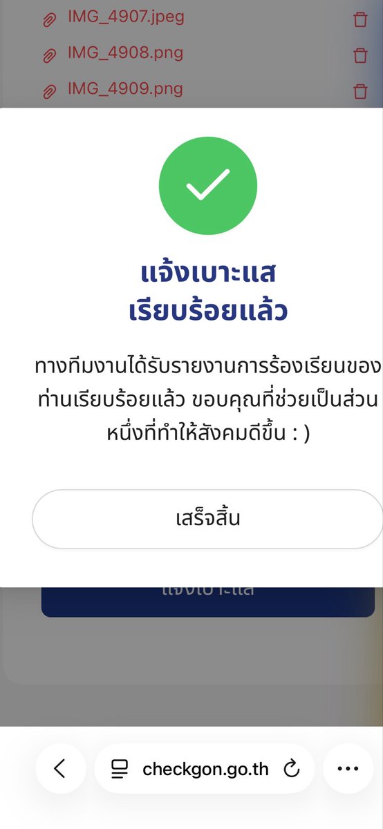 bb. tweet media