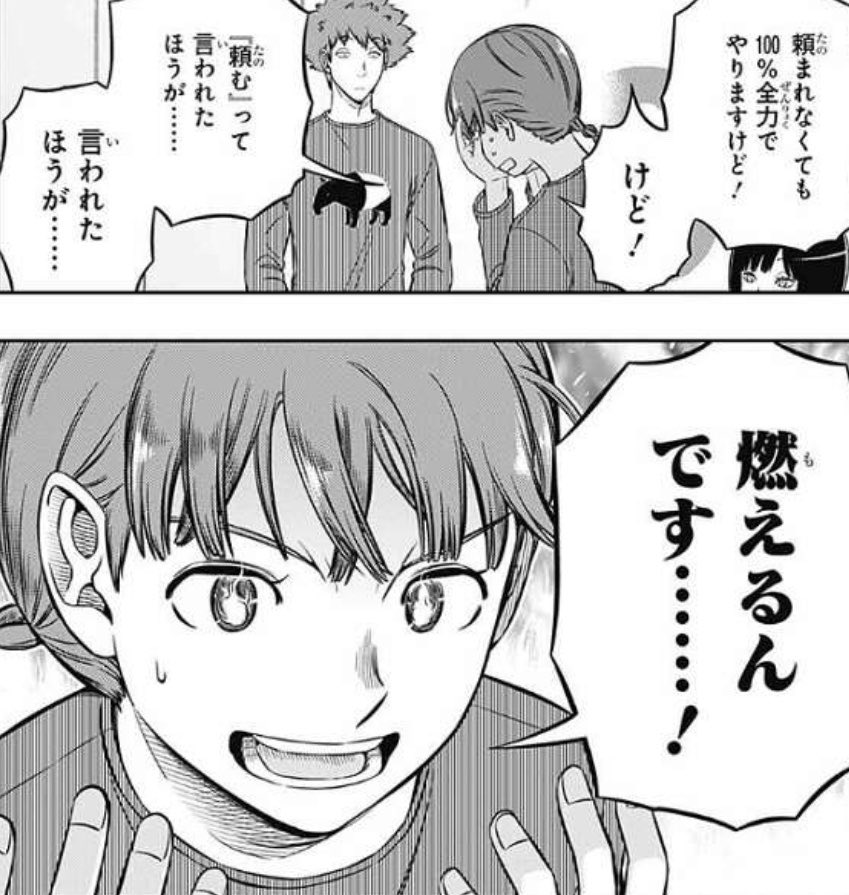 スィムラ tweet media