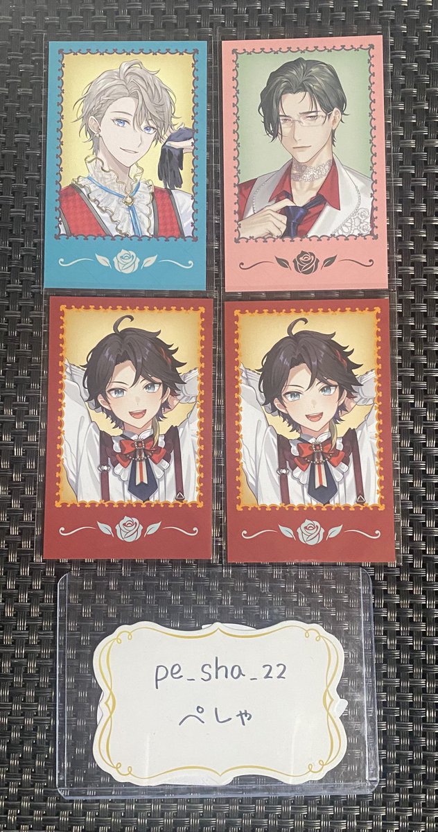 ぺしゃ@固ツイ(プロカ)必読 tweet media