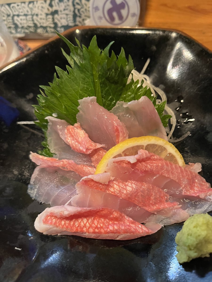 お tweet media