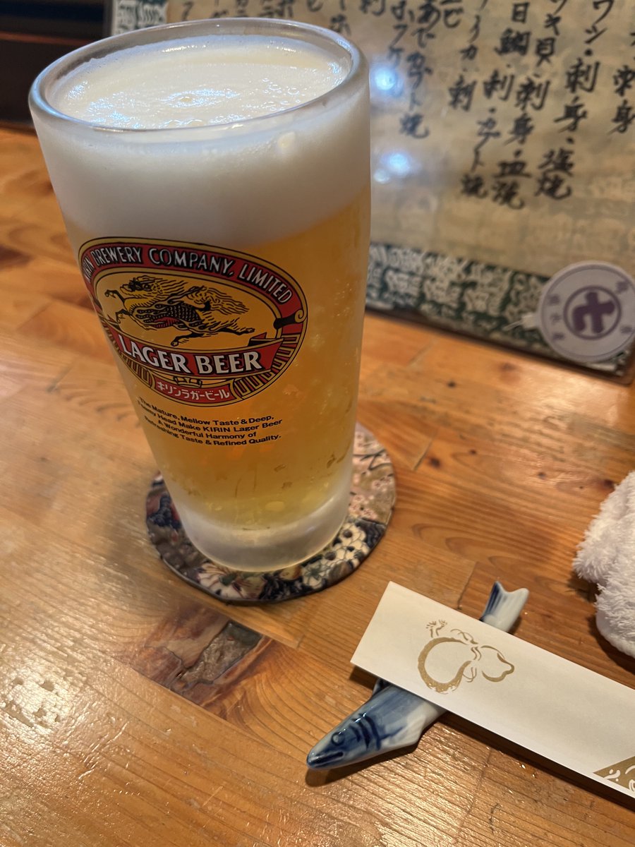 お tweet media