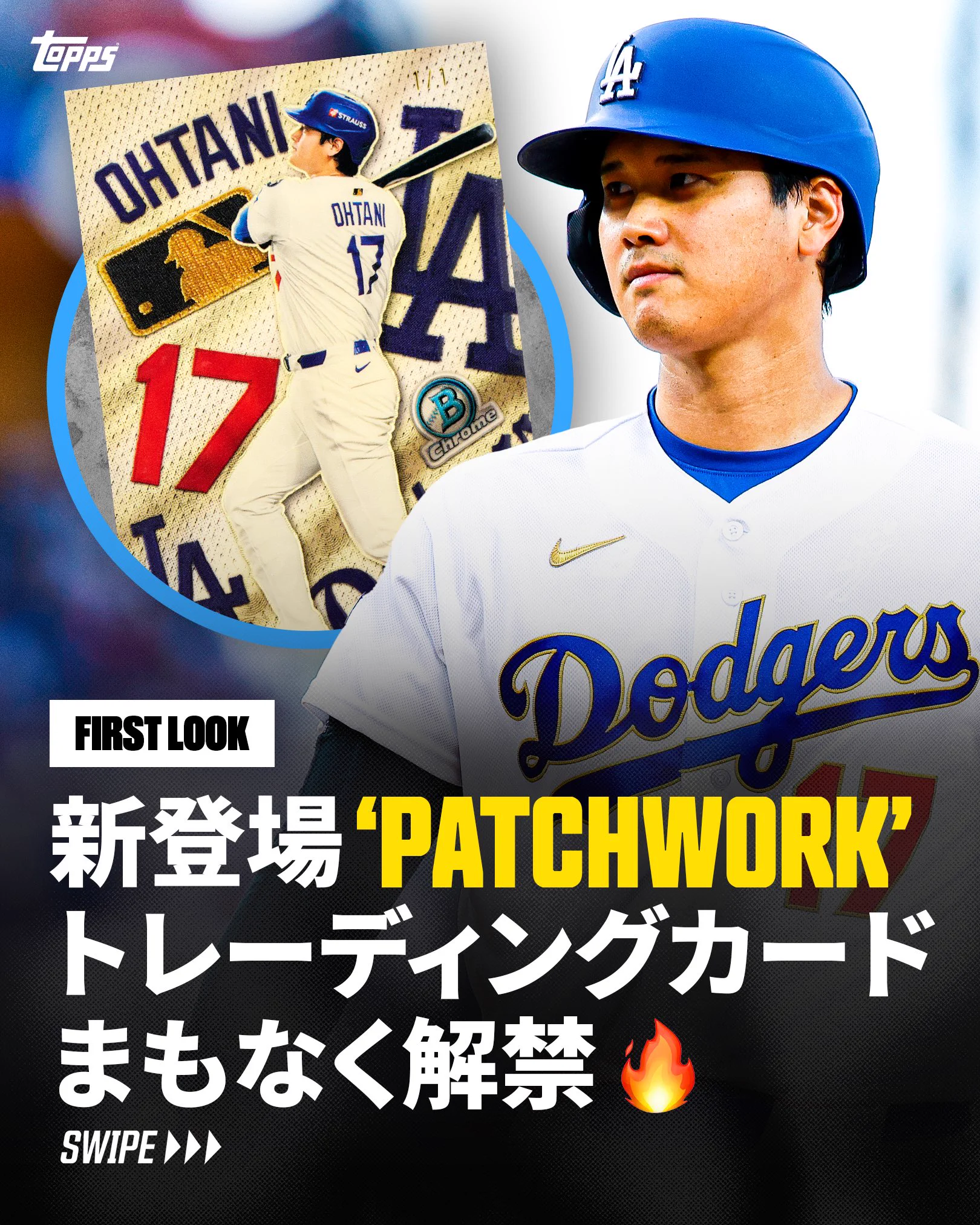 Topps Japan on X: 