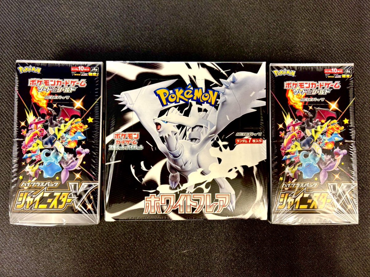 トレネット tweet media