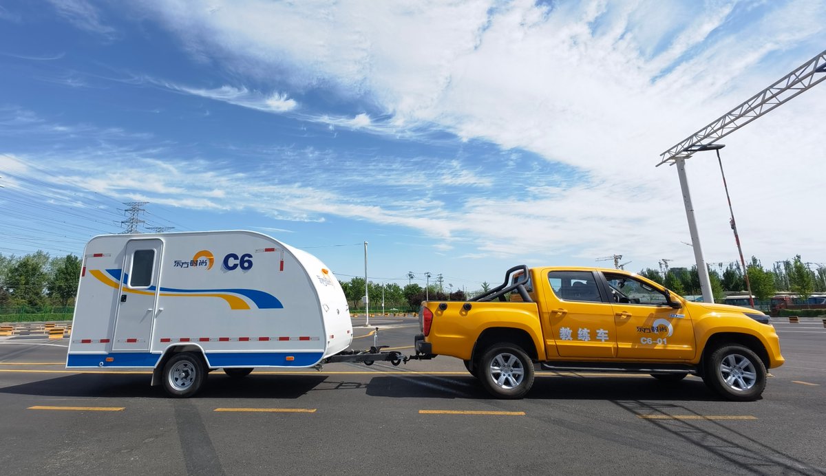 GEMSIS 1976 tweet media