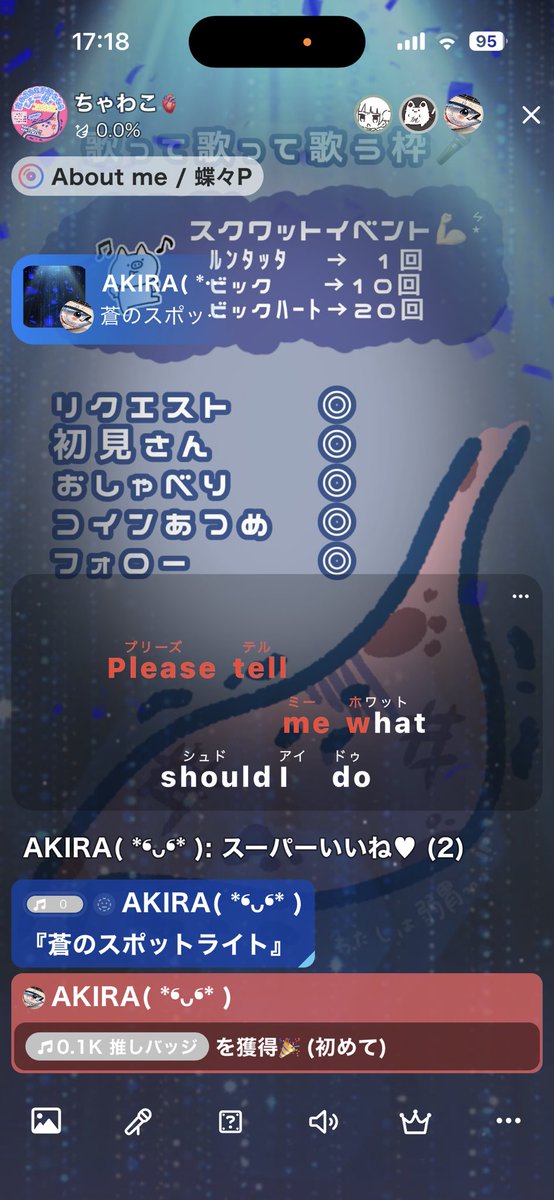 ちゃわこ🐈🐾 tweet media