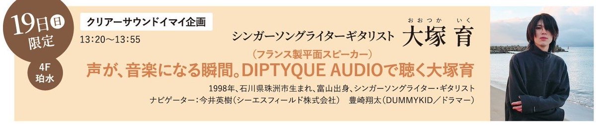 シーエスフィールド ㍿ tweet media