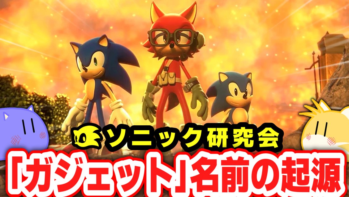 多摩川乱歩＠あけたまGames tweet media