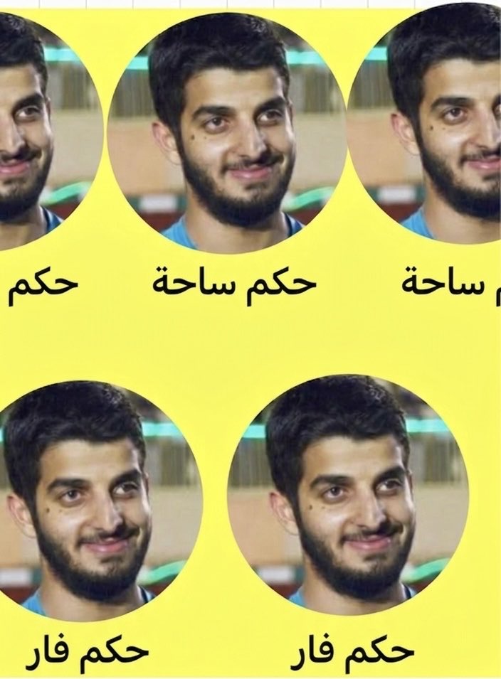 جناح يمين tweet media