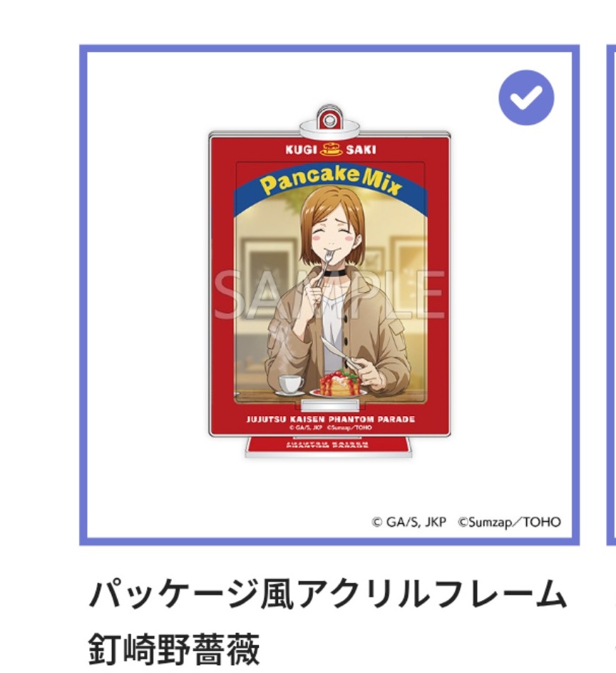 めんたいこ tweet media