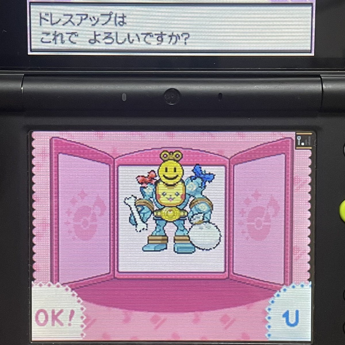 かっこいいゴルーグ tweet media