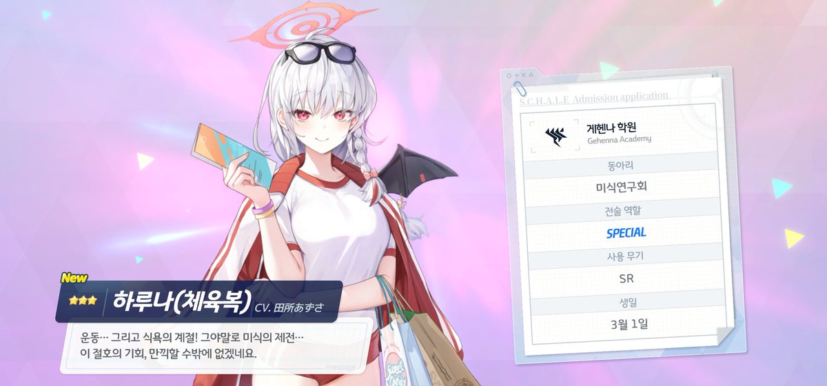 덕즐✍️🕯 tweet media